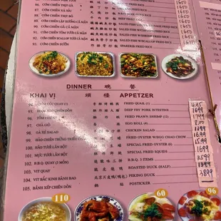 menu