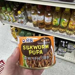 Had to get it to try...
