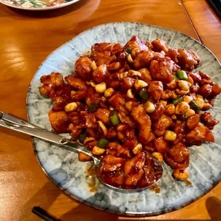 M12. Kung Pao Chicken