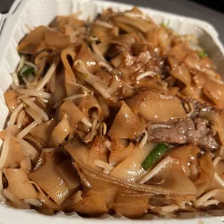 F1. Dry Beef Chow Fun