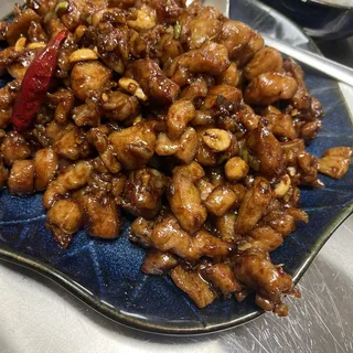 R 8. KungPao Chicken