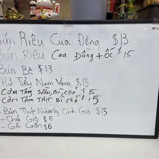 I highly recommend the 1st and second bun rieu. Well priced and tasty as heck!