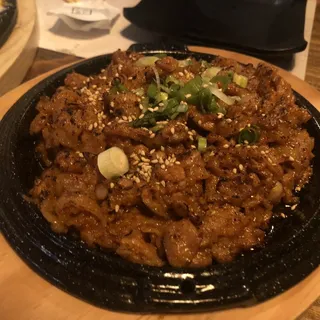 Seasoned Pork Cartilage()