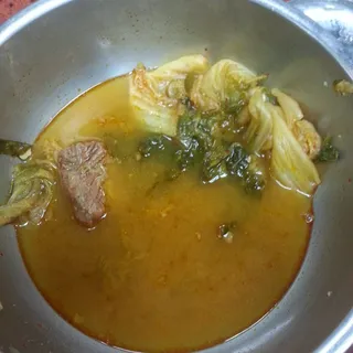 U Guh Ji Gal Bi Tang