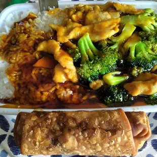 Chicken broccoli combo with steamed rice and eggroll  71. Chicken with Broccoli