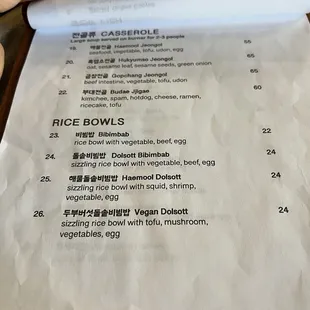 menu