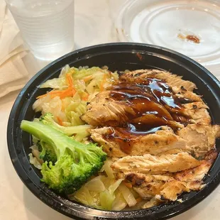 Chicken Bowl