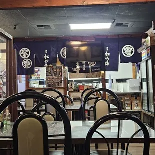 interior, paella