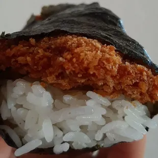 Chicken Katsu Musubi