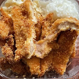 Chicken Cutlet