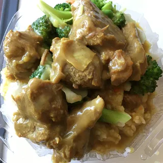 Beef Curry Bowl