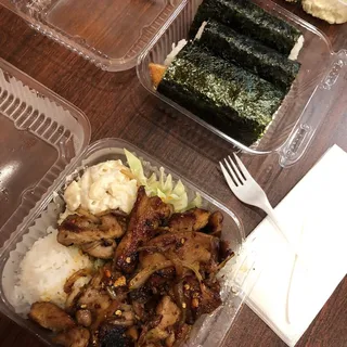 Musubi Trio
