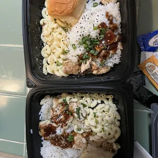 Teriyaki Chicken Plate