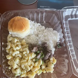 Barely see the steak. Just say it&apos;s Mac and rice don&apos;t lie and say steak.