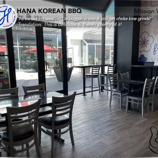 Dining area - Outside patio seating also available