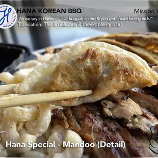 "Mandu" - Korean dumplings