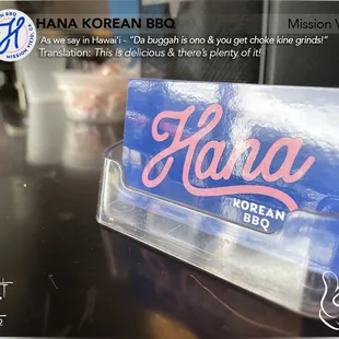 Hana, a perfect place to enjoy ono food, talk story and relax after you "pau hana." (Hawaiian: Done work)