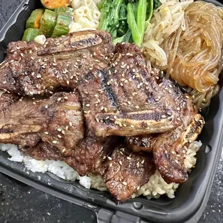 Kalbi Dinner Plate