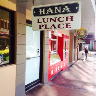 If you see this sign you found it!