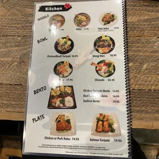 Bowls and plates