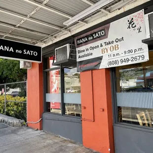 Hana no Sato is currently BYOB