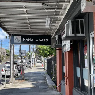 Hana no Sato is located on S King Street in between KCAA Mother Rice Preschool and Choke Smoke