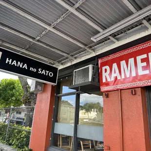 Storefront on S.King St.