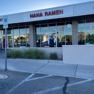 the outside of a restaurant