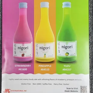 Best nigori! So good!