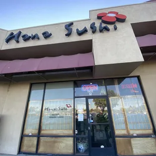 the front entrance of a restaurant
