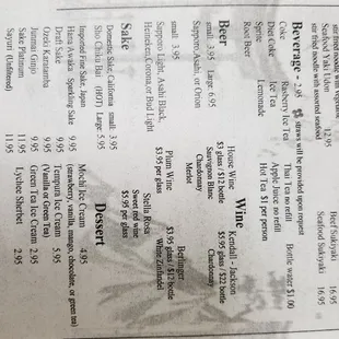 a menu for a japanese restaurant