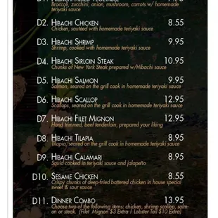 a menu for a restaurant