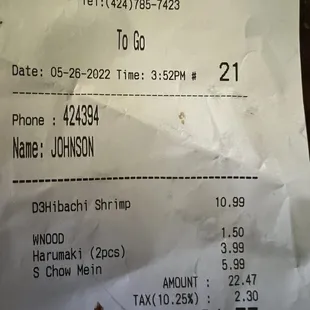 &quot;Johnson&quot; is not my last name.. phone order. Tf?
