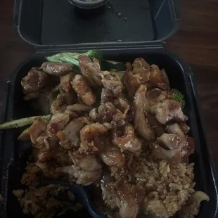 Chicken teriyaki W fried rice