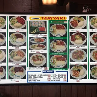 Updated menu 7/28/2022