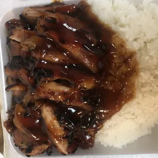 Signature Chicken Teriyaki