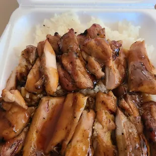 Teriyaki Chicken (lunch).