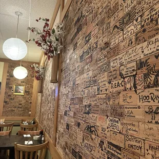 Seating area wall