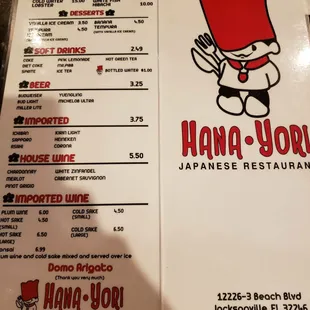 menu
