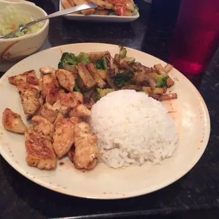 Hibachi Chicken