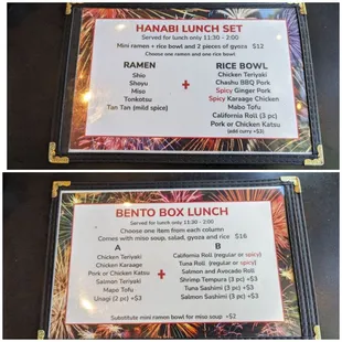 Lunch set menu as of 10.01.23