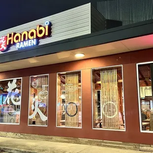 the outside of the restaurant