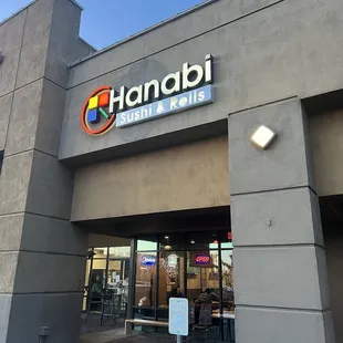 Main Entrance