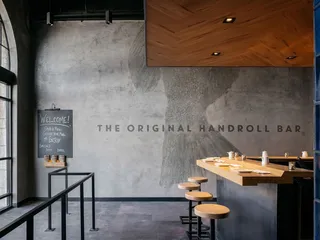 KazuNori | Koreatown