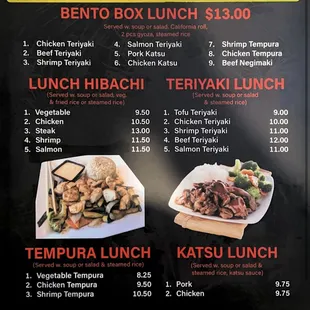 Lunch