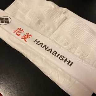 the name of the restaurant