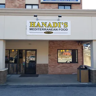 the front of the restaurant