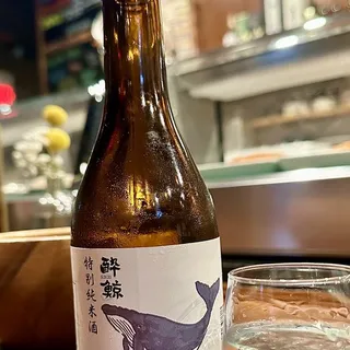 Sake