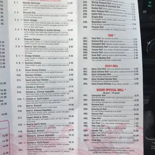 Because somehow the menu isn't on Yelp - at least I couldn't find it.