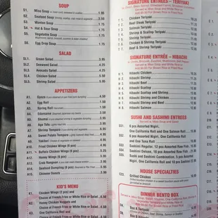 Because somehow the menu isn't on Yelp - at least I couldn't find it.